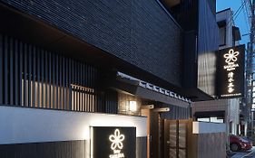 Stay SAKURA Kyoto 清水五条